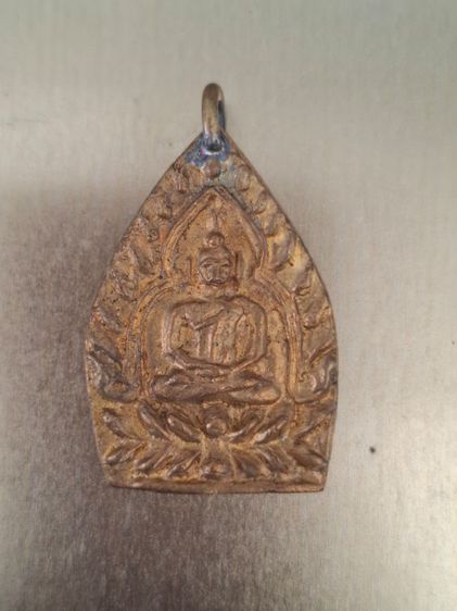 พระเจ้าสัว รูปที่ 2