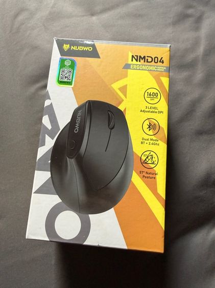 เม้าส์ และคีย์บอร์ด Mouse เม้าส์ Nubwo NMD04 ergonomic 1600dpi