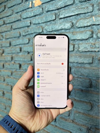 iPhone 16 Pro Max 256GB ศูนย์ไทย รูปที่ 3