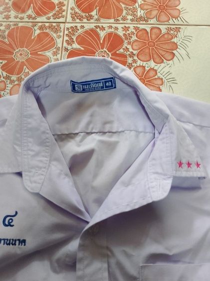 เสื้อนักเรียนมือ2