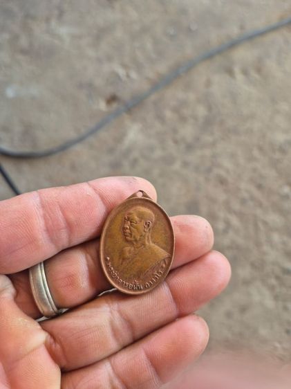 เหรียญอาจารย์ฝั้น