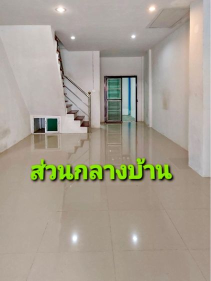 2020 มีบางส่วน ประกาศขายทาวน์เฮาส์ราคาพิเศษ รูปที่ 3