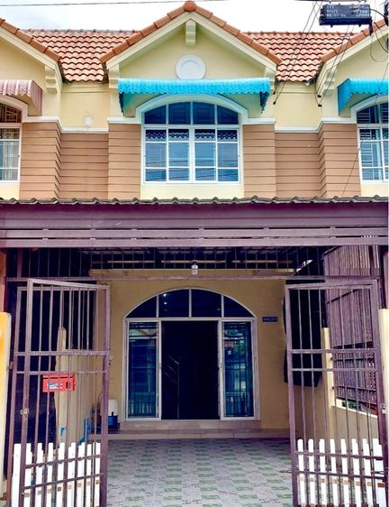 ประกาศขายทาวน์เฮาส์ราคาพิเศษ