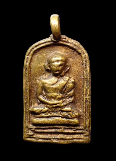 เหรียญหล่อ หลวงพ่อไปล่ วัดกำแพง