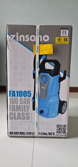ขายเครื่องฉีดน้ำแรงดันสูง Zinsano FA1005 มือหนึ่ง ยังไม่เคยใช้