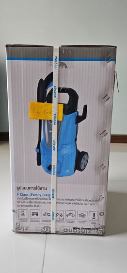 ขายเครื่องฉีดน้ำแรงดันสูง Zinsano FA1005 มือหนึ่ง ยังไม่เคยใช้ รูปที่ 3