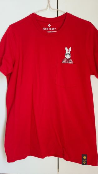 เสื้อมือสองสภาพดี