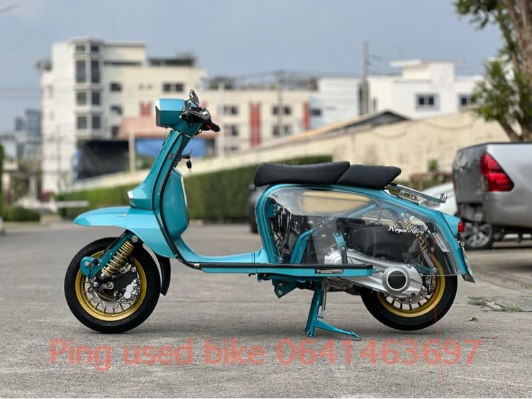 Royal alloy GP150 2300กิโล ทะเบัยนตอง222