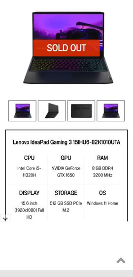 lenovo ideapad gaming 3 รูปที่ 6