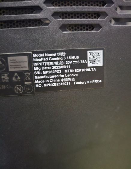 lenovo ideapad gaming 3 รูปที่ 4