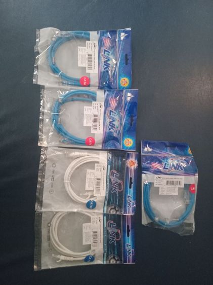 สาย LAN LINK CAT6 และ CAT5 se  2 เมตร