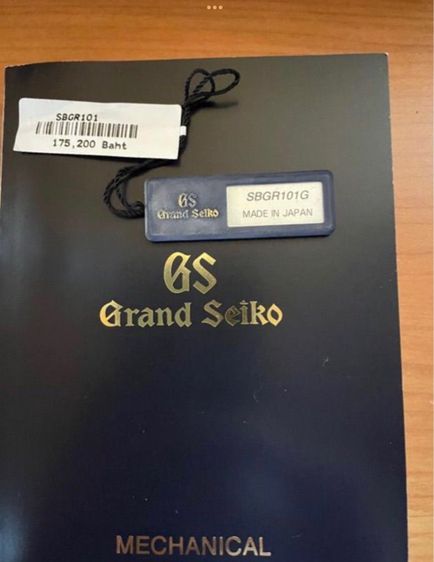 นาฬิกา Grand Seiko Stainless Steel SBGR101 สภาพสวยมาก รูปที่ 2