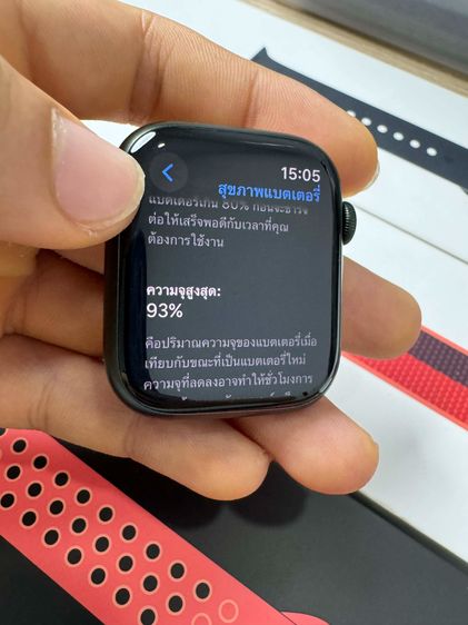 Apple Watch Series 7 45mm Cellular รูปที่ 5