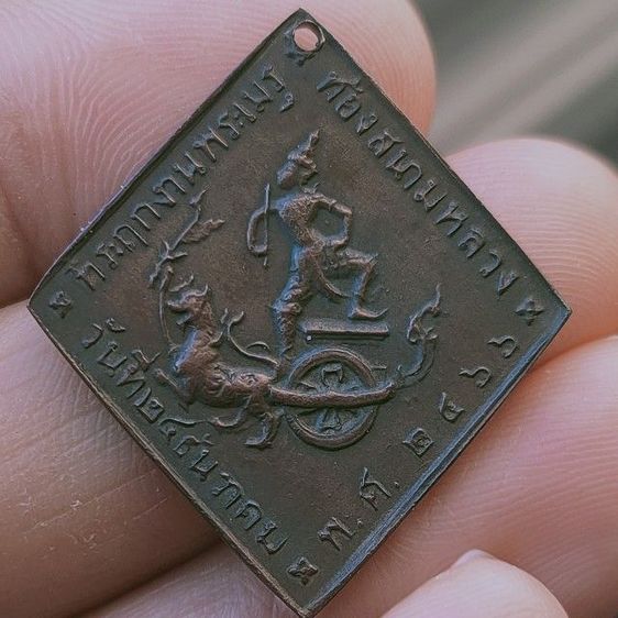 กรมหลวงชุมพรเก่าๆ รูปที่ 3