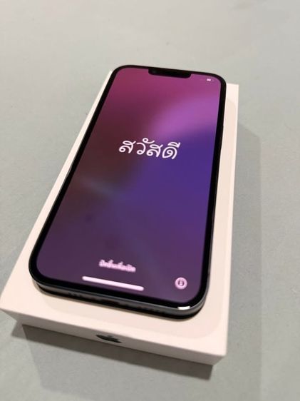 ไอโฟน13 128Gb (เจ้าของขายเอง) รูปที่ 2