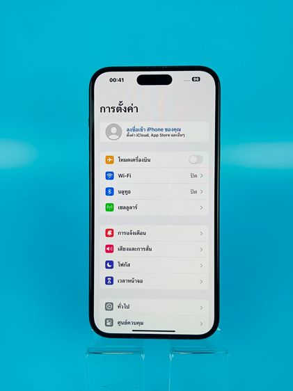 iphone 15 Plus 256 GB รูปที่ 7