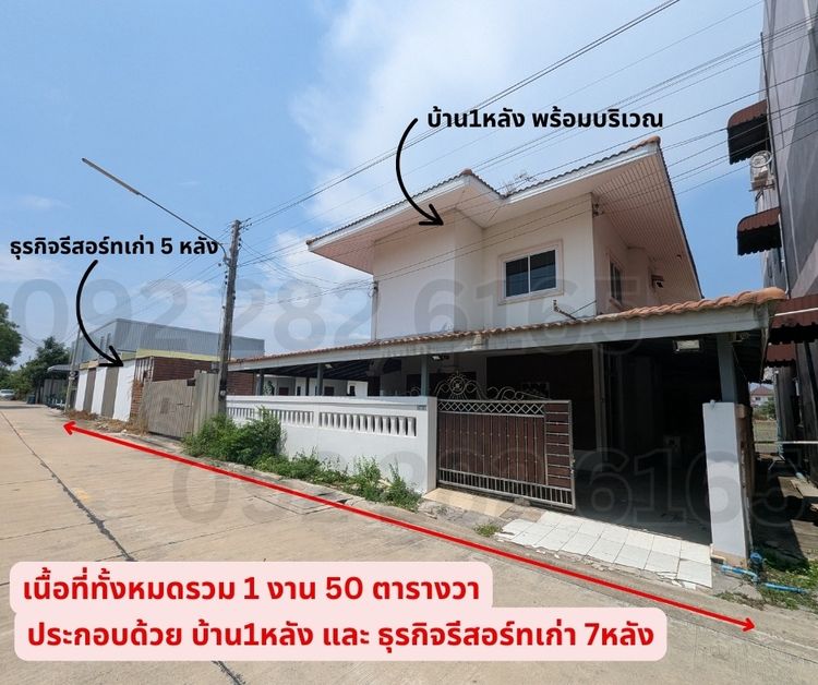 อื่นๆ ไม่มี สร้างเสร็จก่อน 2010 บ้าน พร้อมที่ดิน ย่านสายไหม รูปที่ 2