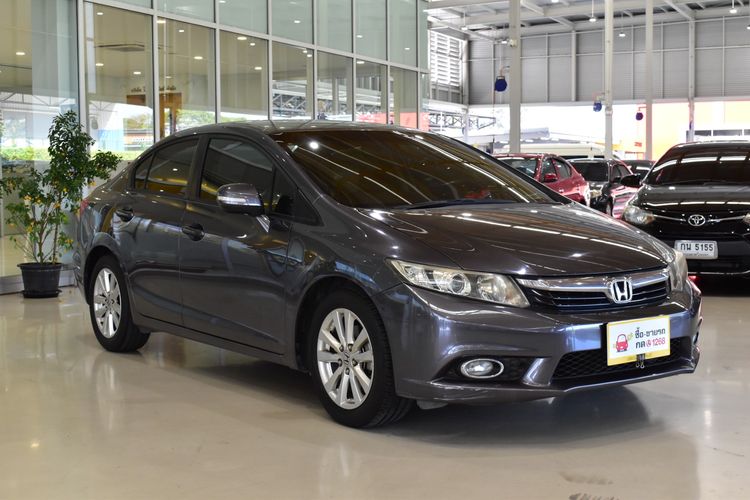 Honda Civic 2014 1.8 S i-VTEC Sedan เบนซิน ไม่ติดแก๊ส เกียร์อัตโนมัติ เทา รูปที่ 2