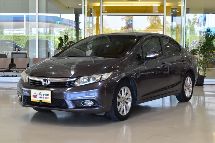 Honda Civic 2014 1.8 S i-VTEC Sedan เบนซิน ไม่ติดแก๊ส เกียร์อัตโนมัติ เทา รูปที่ 3