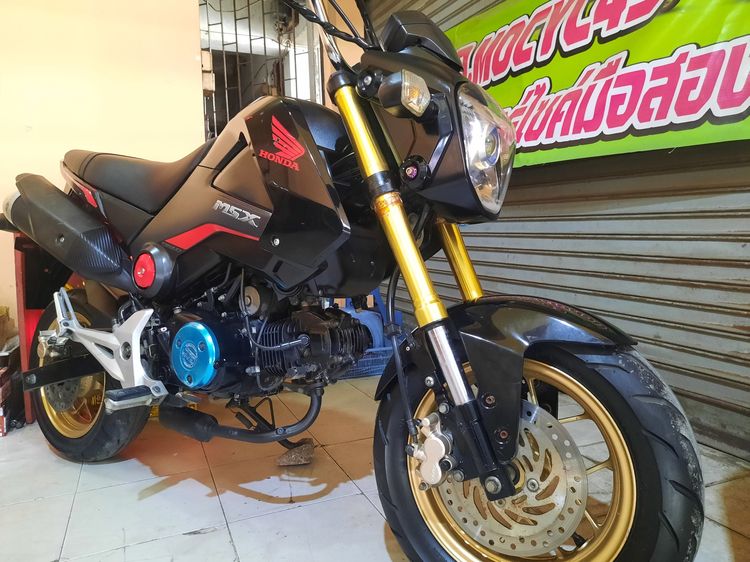 msx2017 รูปที่ 2