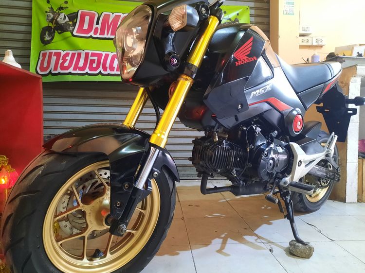 msx2017 รูปที่ 3