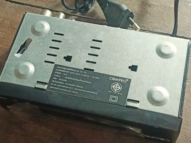 กล่อง ดิจิตอล ทีวี รูปที่ 3