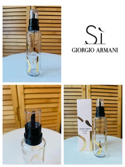  ขวดน้ำหอมเปล่า ของแท้ 💯 Giorgio Armani EDP Intense รุ่น Recharge ขนาด 100 ml 