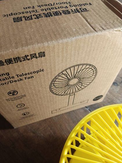 พัดลม USB เป็ดเหลือง รูปที่ 5