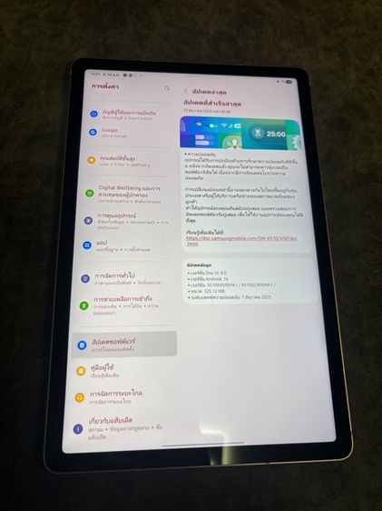 Samsung galaxy Tab s9 FE รูปที่ 6