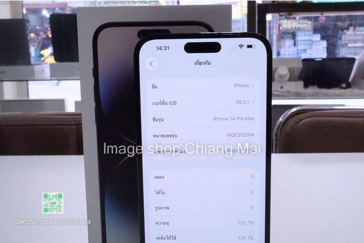 iPhone 14 Pro Max 1TB Space Black ครบกล่อง รูปที่ 8