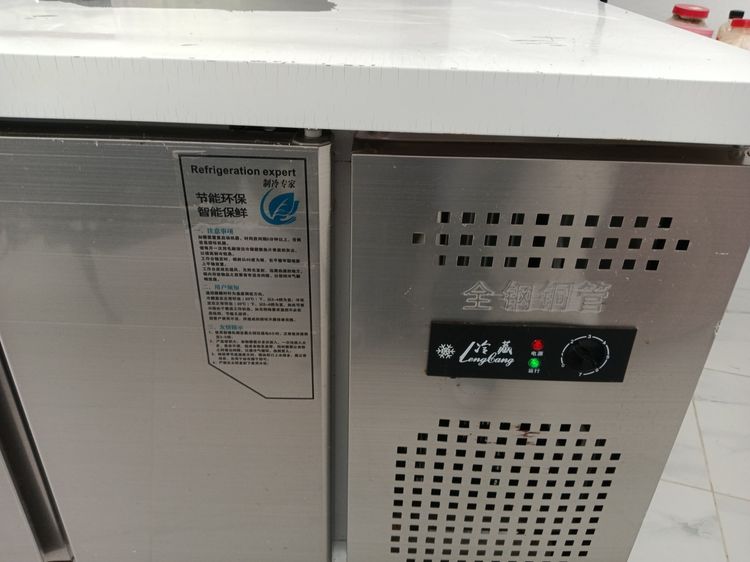 อื่นๆ ตู้เย็น 2 ประตู ตู้แช่เย็น