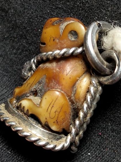 เล็กๆน่ารักจารเต็มเลี่ยมเงินแท้ครับ รูปที่ 17