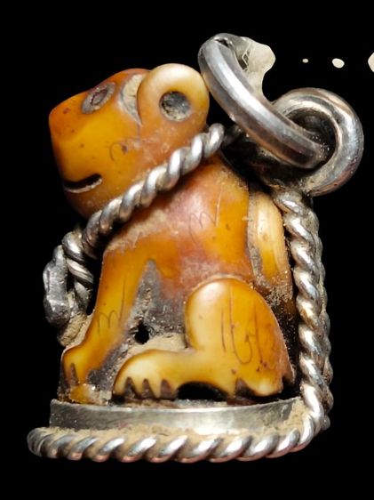 เล็กๆน่ารักจารเต็มเลี่ยมเงินแท้ครับ