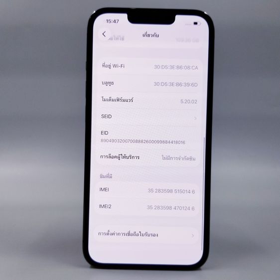 iPhone 13 Pro 128GB Green รูปที่ 6