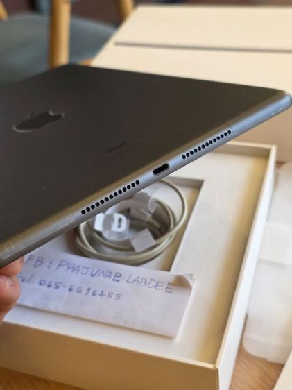 iPad gen9 64GB Wifi (Gray) รูปที่ 2