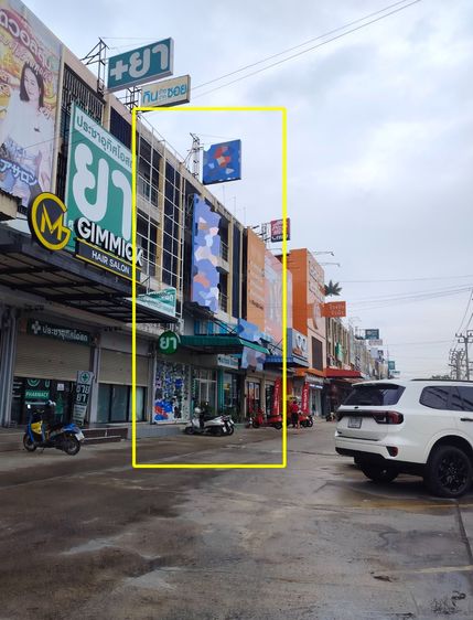 ให้เช่า ตึกแถว 1 คูหา ซ.ประชาอุทิศ 90 รูปที่ 2