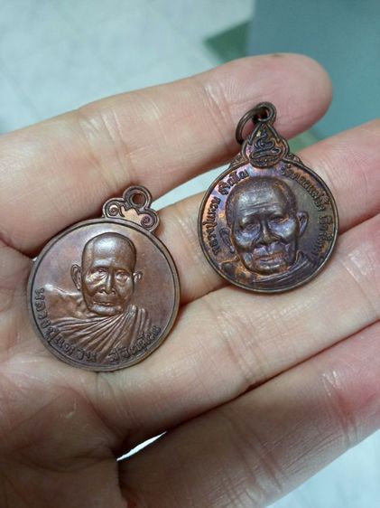 ลป.แหวน 2เหรียญ  รูปที่ 3