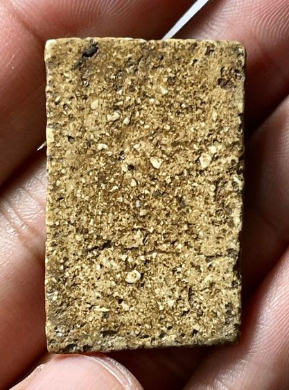 พระสมเด็จวัดระฆังพิมพ์ฐานเเซม รูปที่ 4