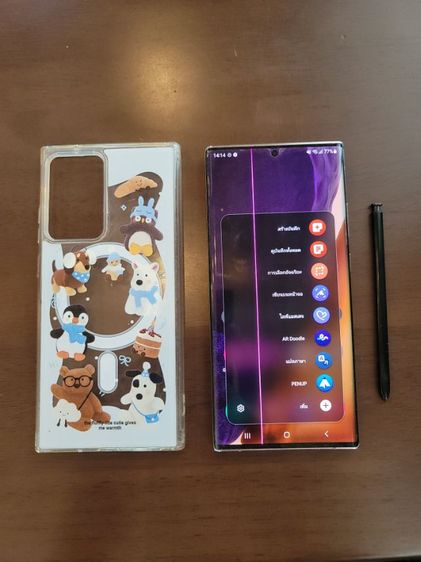 Note 20 ultra 5g มีตำหนิ จอเส้น ฝาหลัง รูปที่ 2