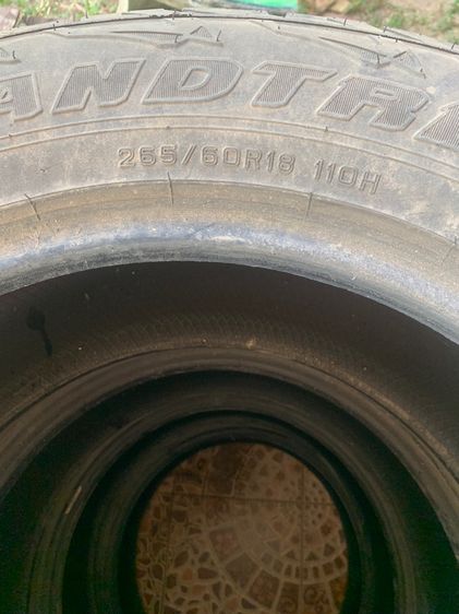 ยางรถ รูปที่ 2