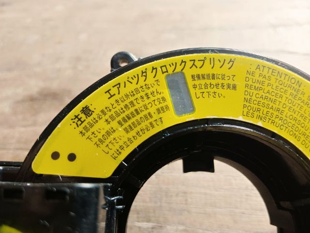 แพรแตร มิซซู รูปที่ 3