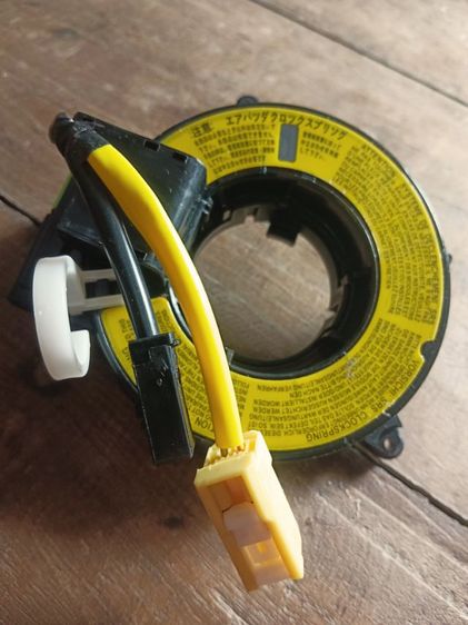 แพรแตร มิซซู