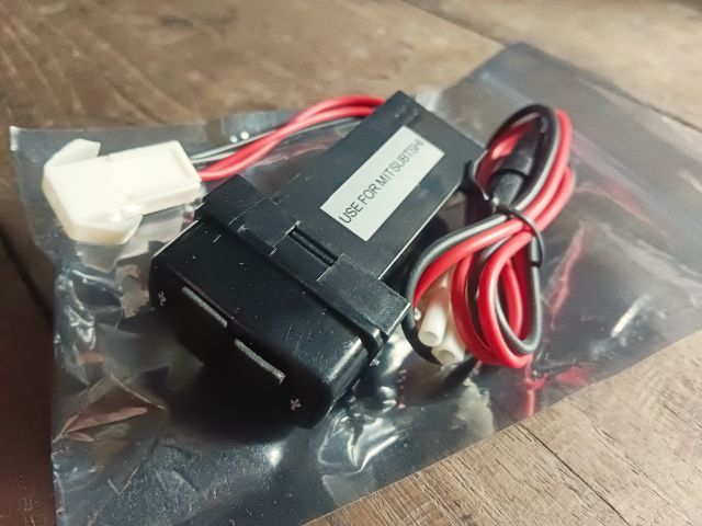 USB Mitsubishi รูปที่ 3