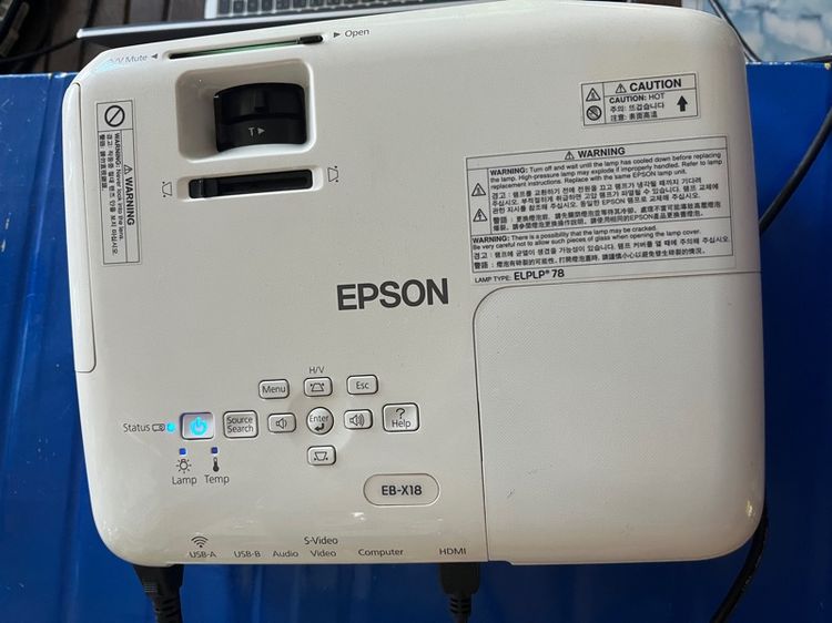 Projecter Epson EB-X18 รูปที่ 4