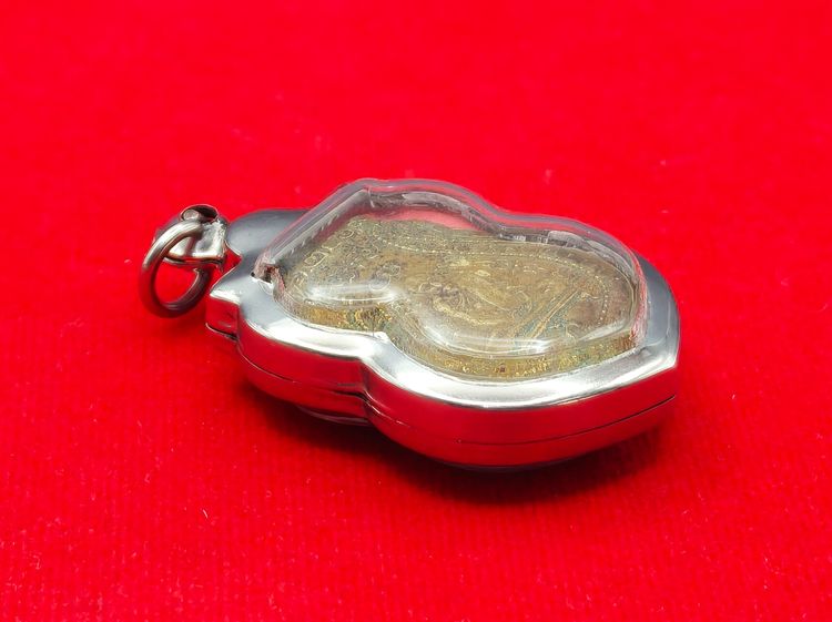 เหรียญหลวงพ่อกลั่น รูปที่ 9