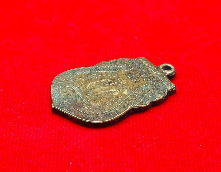 เหรียญหลวงพ่อกลั่น รูปที่ 5