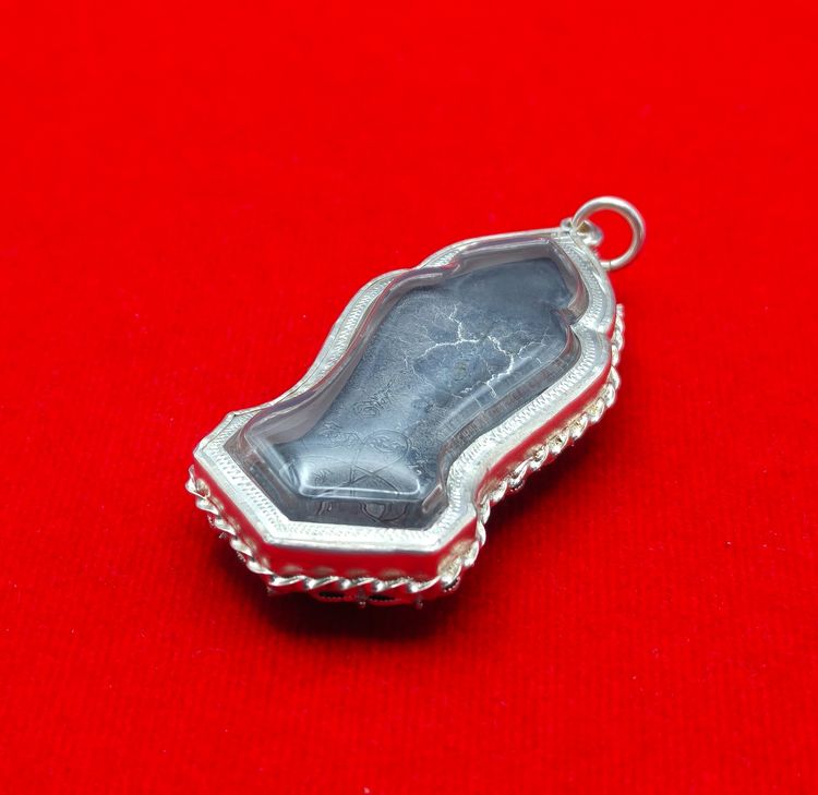 เหรียญ 25 พุทธศตวรรษ  รูปที่ 6