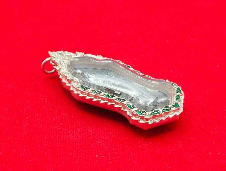 เหรียญ 25 พุทธศตวรรษ  รูปที่ 4