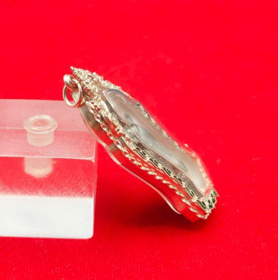 เหรียญ 25 พุทธศตวรรษ  รูปที่ 3