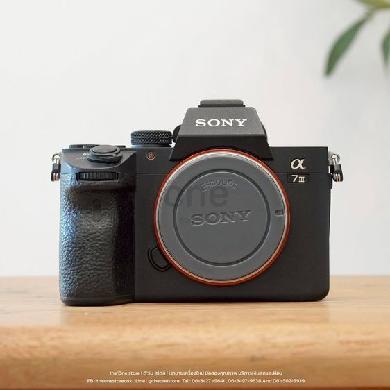 Sony Alpha 7 III (A7 III) BODY ศูนย์ไทย รูปที่ 10